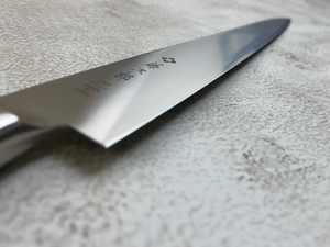 Tojiro DP3 3-Layers Sashimi Knife 240mm