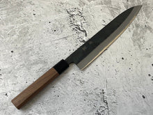 Load image into Gallery viewer, Yoshimune Gyuto Kurouchi 240 mm (9.4 in) Aogami (Blue) #2 Double-Bevel