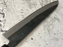 Load image into Gallery viewer, Yoshimune Gyuto Kurouchi 240 mm (9.4 in) Aogami (Blue) #2 Double-Bevel