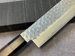 Yoshimune Nakiri Damascus Hammered Finish Knife 160mm (6.1in) Stainless clad AUS10