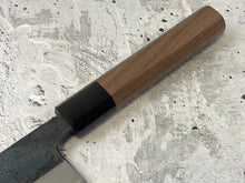 Load image into Gallery viewer, Yoshimune Gyuto Kurouchi 240 mm (9.4 in) Aogami (Blue) #2 Double-Bevel