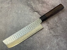 Load image into Gallery viewer, Yoshimune Nakiri Damascus Hammered Finish Knife 160mm (6.1in) Stainless clad AUS10