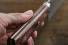 Load image into Gallery viewer, Kanetsune VG1 Hammered Santoku Japanese Knife 165mm Mahogany Handle