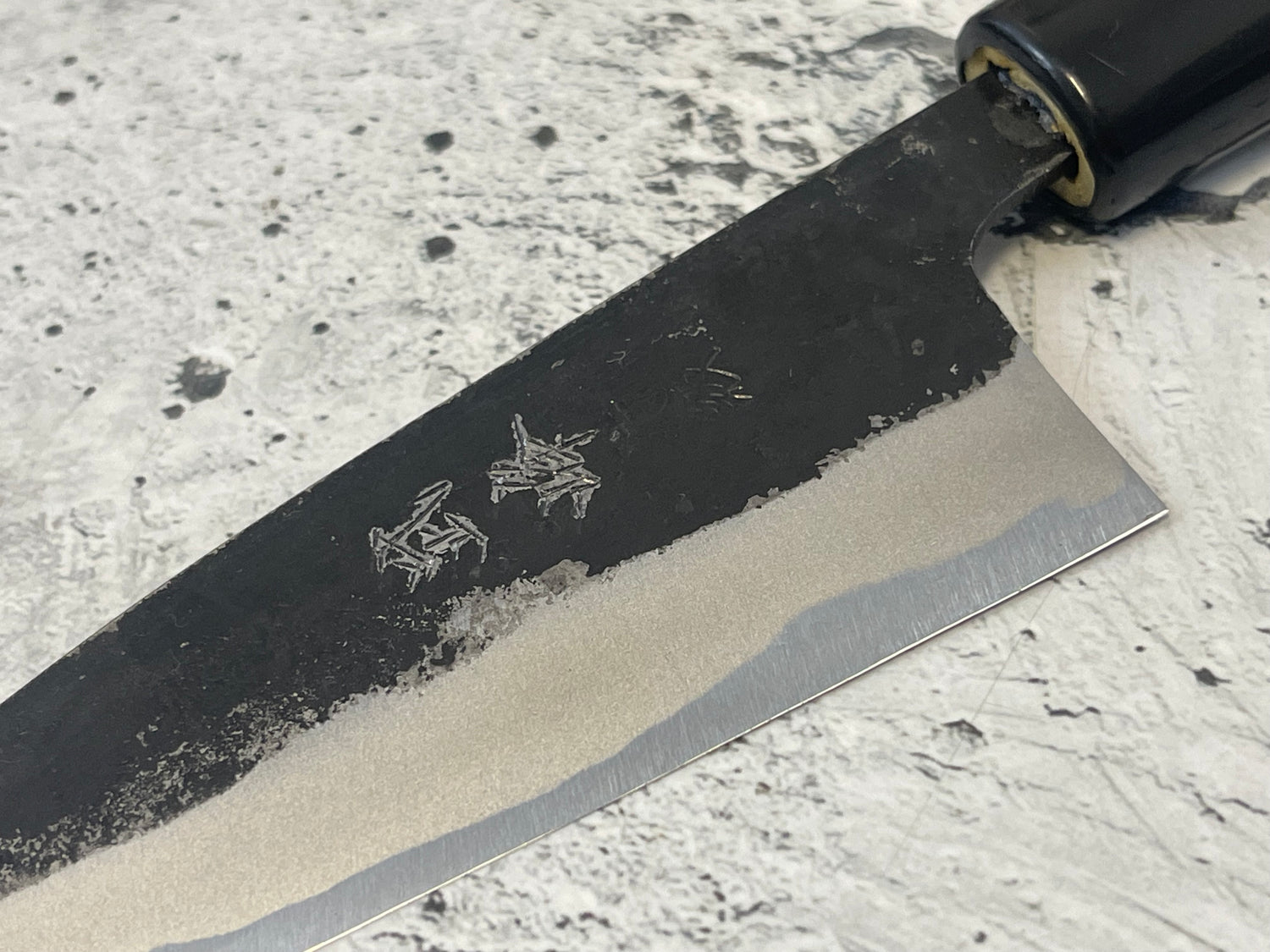 Murata Cutlery