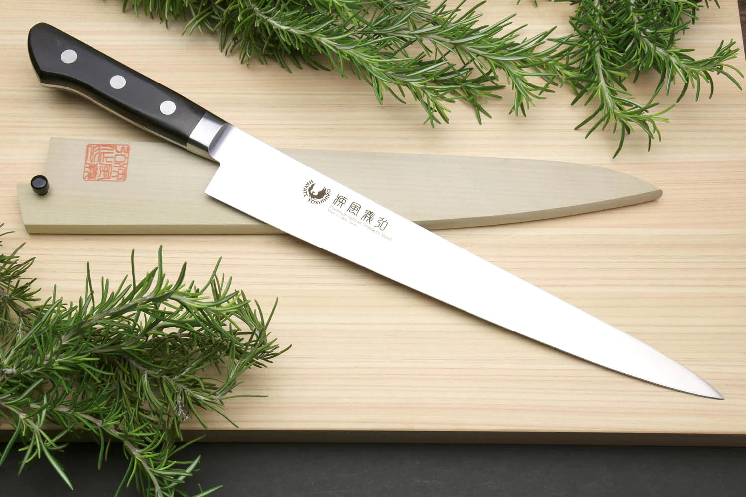 Yoshiriro Cutlery