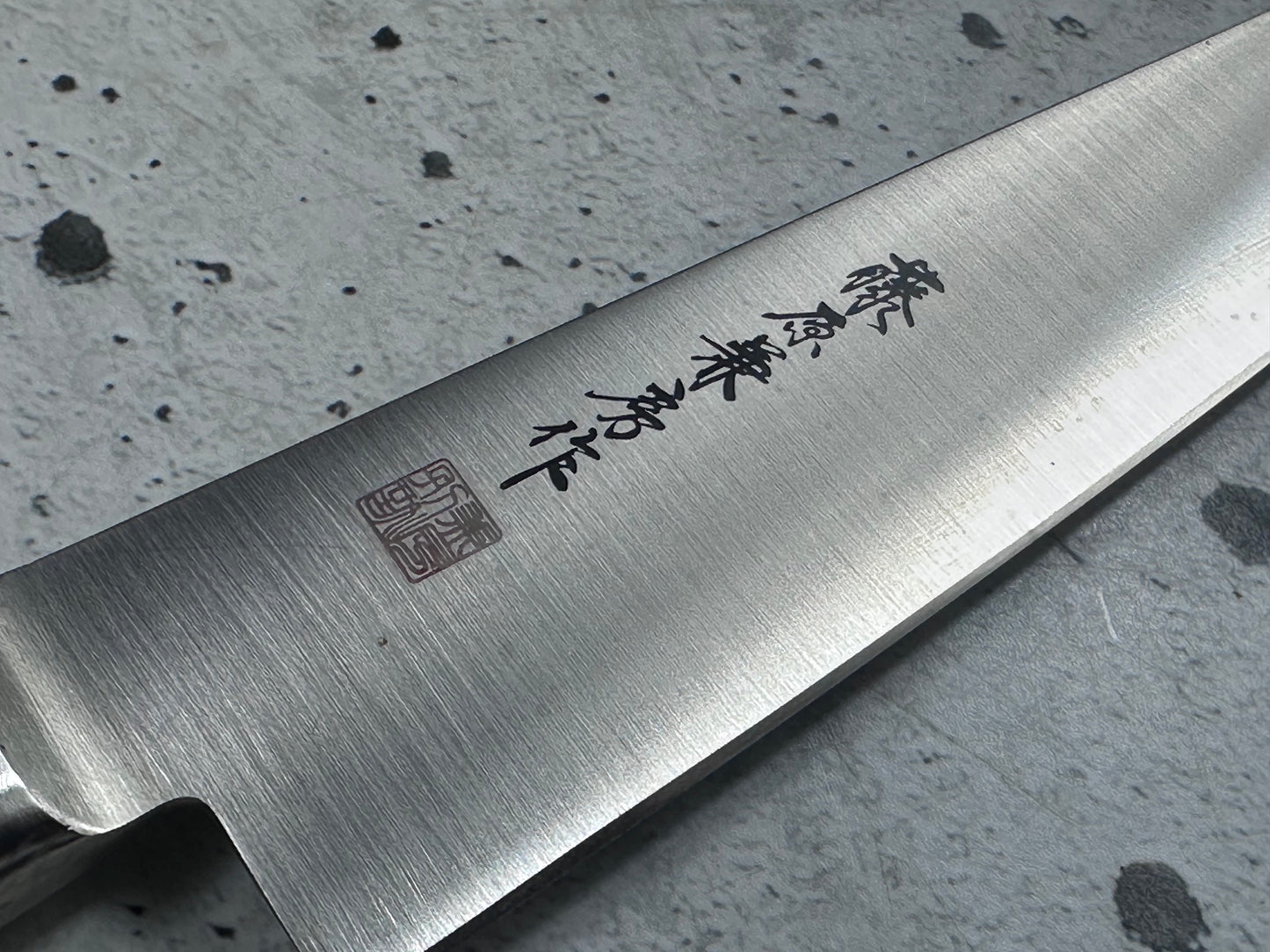 Vintage Fujiwara Kanefusa Petty Knife 150mm Molybdenum Steel 2164