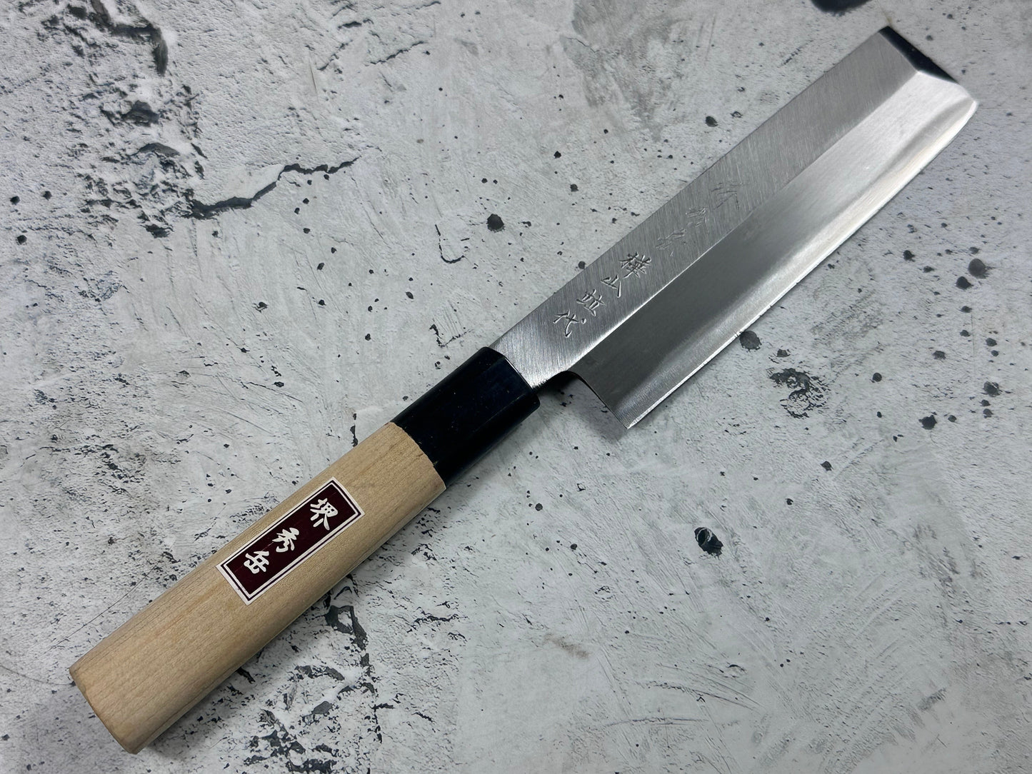 Vintage Japanese Knife Set 3x Carbon Steel Japan 2008