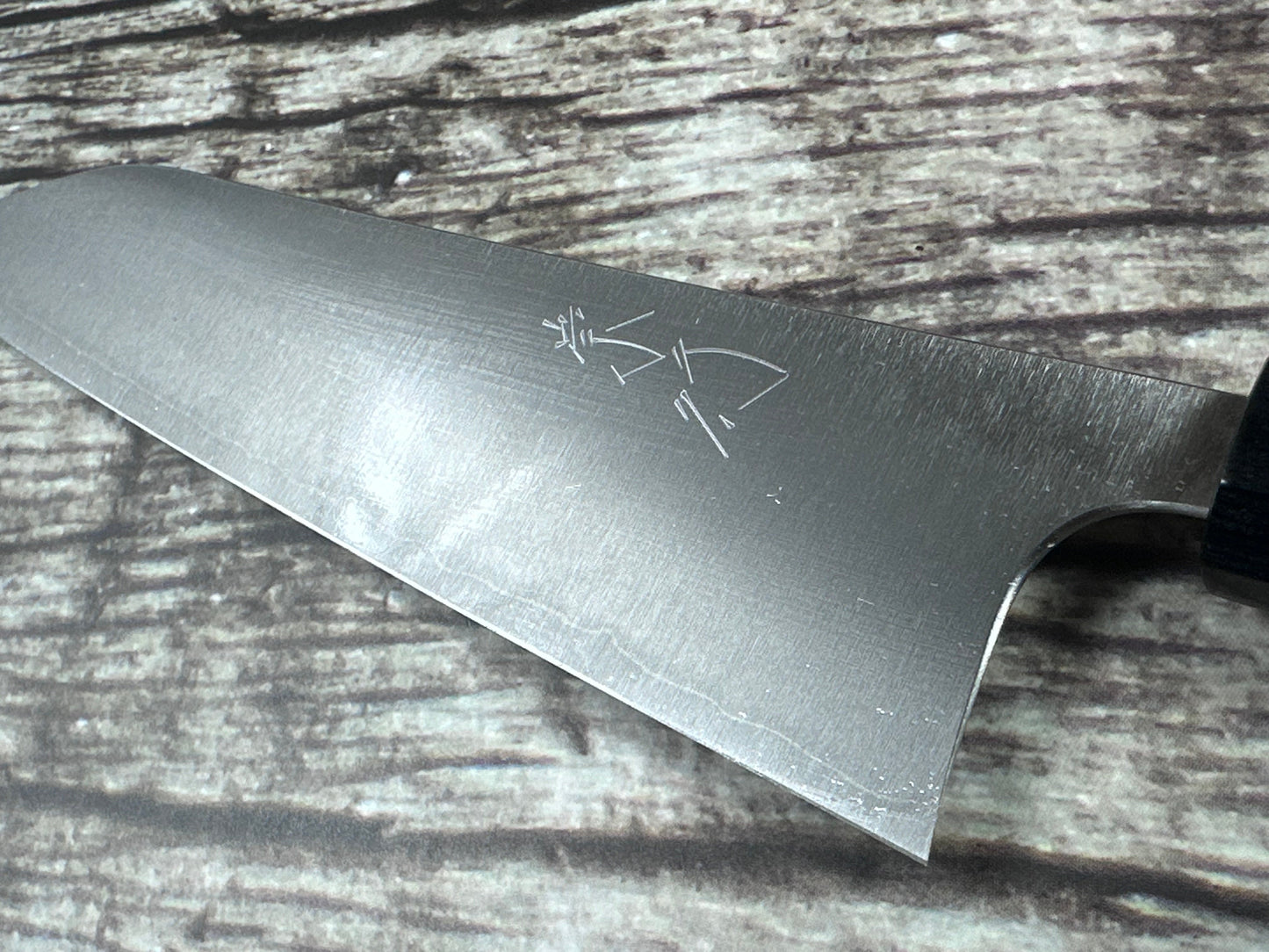 Koutetsu Chromax RO Boss Gyuto 210mm