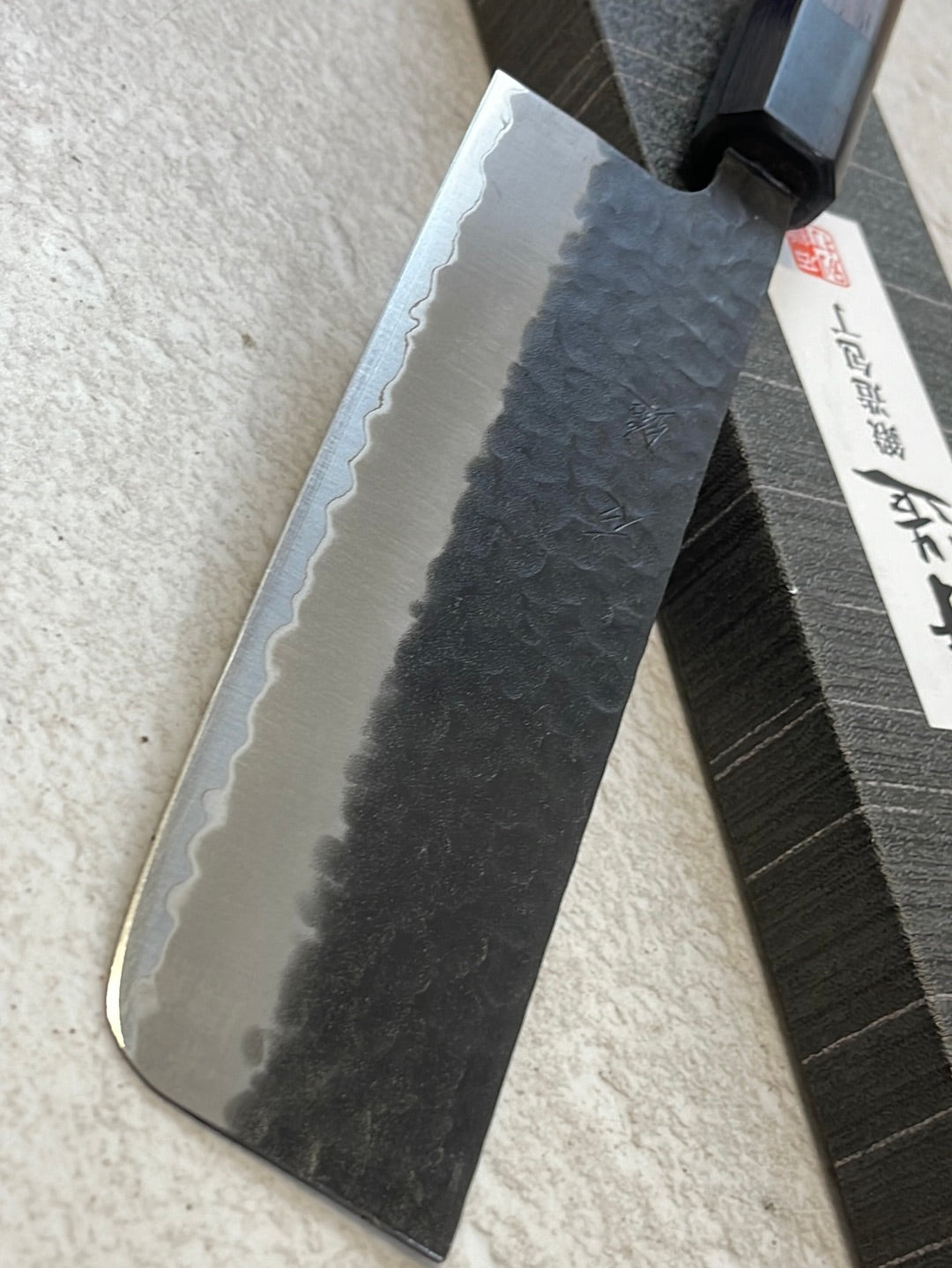 Yoshimune Nakiri Black Stainless 165mm Aogami Super Hammered Finish Double-Bevel Walnut Octagonal Handle