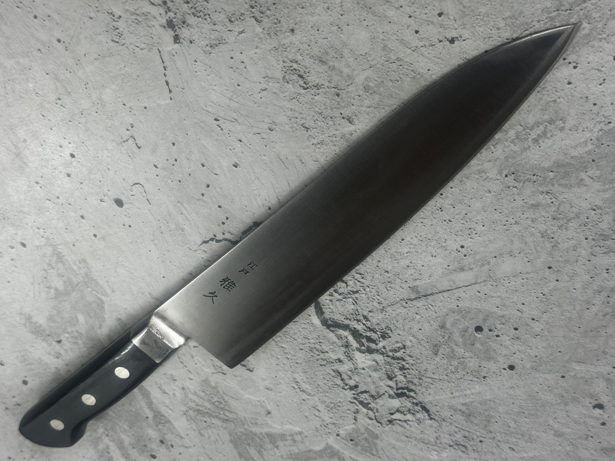 Vintage Azuma Minamoto no Masahisa Gyuto Knife 240mm 2311