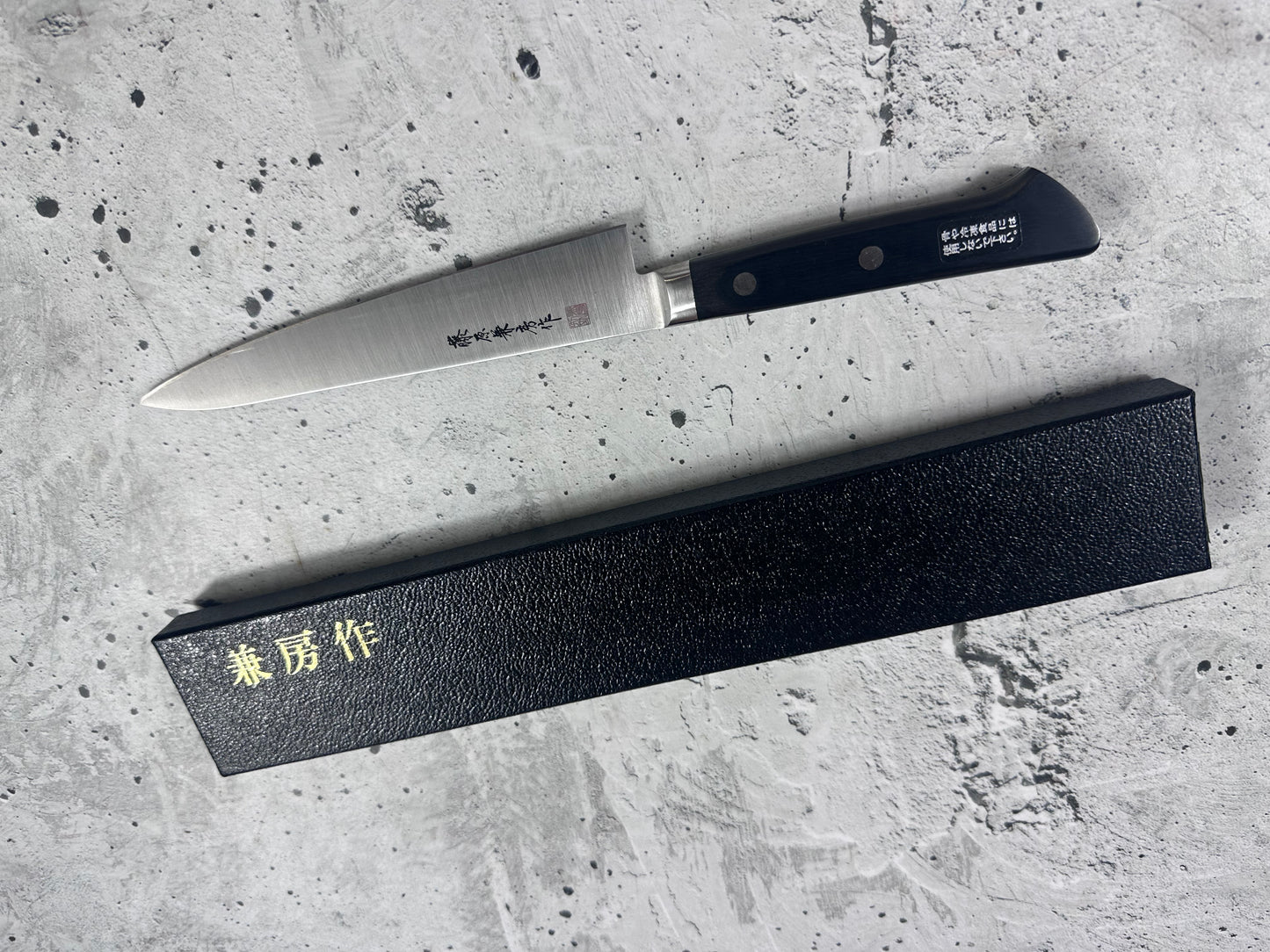 Vintage Fujiwara Kanefusa Petty Knife 150mm Molybdenum Steel 2164