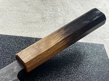 Load image into Gallery viewer, Tsunehisa SLD Washiji KOY Bunka Knife 170mm - Made in Japan 🇯🇵 Oak Yaki Handle