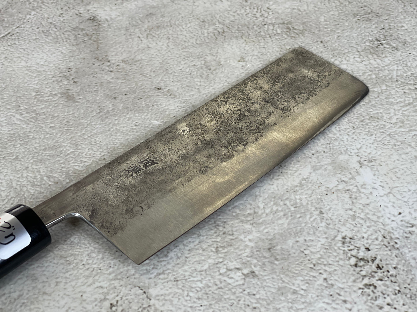 Fujiwara Nashiji 165mm Nakiri Knife (WA)