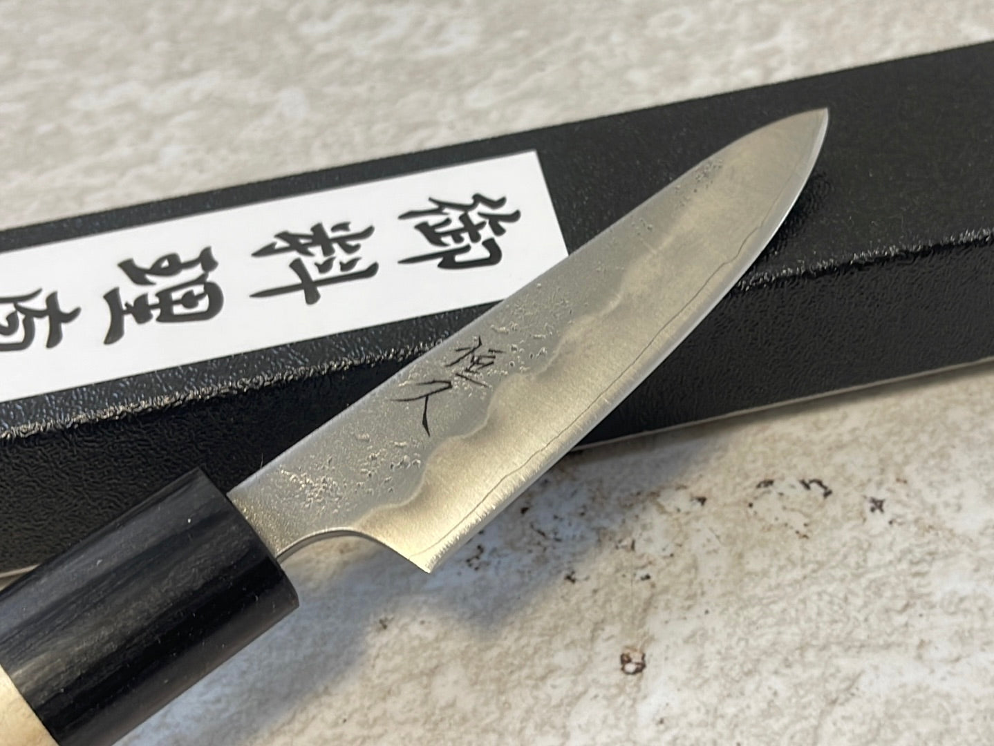Tsunehisa G3 Nashiji HBC Petty 80mm - Made in Japan 🇯🇵 Magnolia Oval Wa Handle