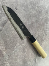 Load image into Gallery viewer, Murata Aogami Kurochi Finish Santoku Knife 170mm - Made in Japan 🇯🇵