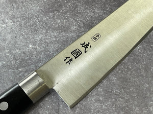 Used Santoku Knife 170mm - Stainless Steel Made In Japan 🇯🇵 1640