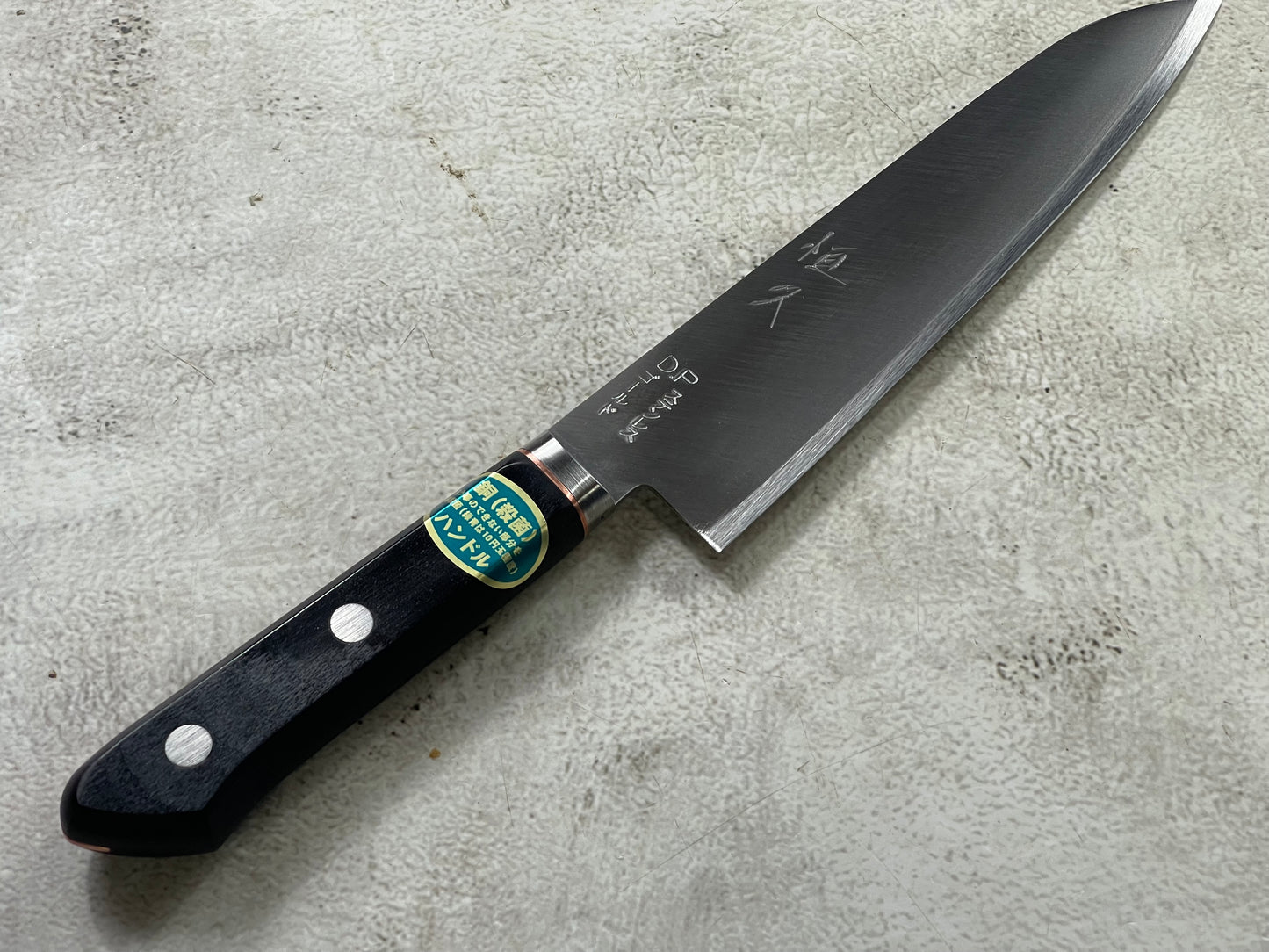 Tsunehisa VG1 Stainless M104 Gyuto Knife 180mm - Made in Japan 🇯🇵