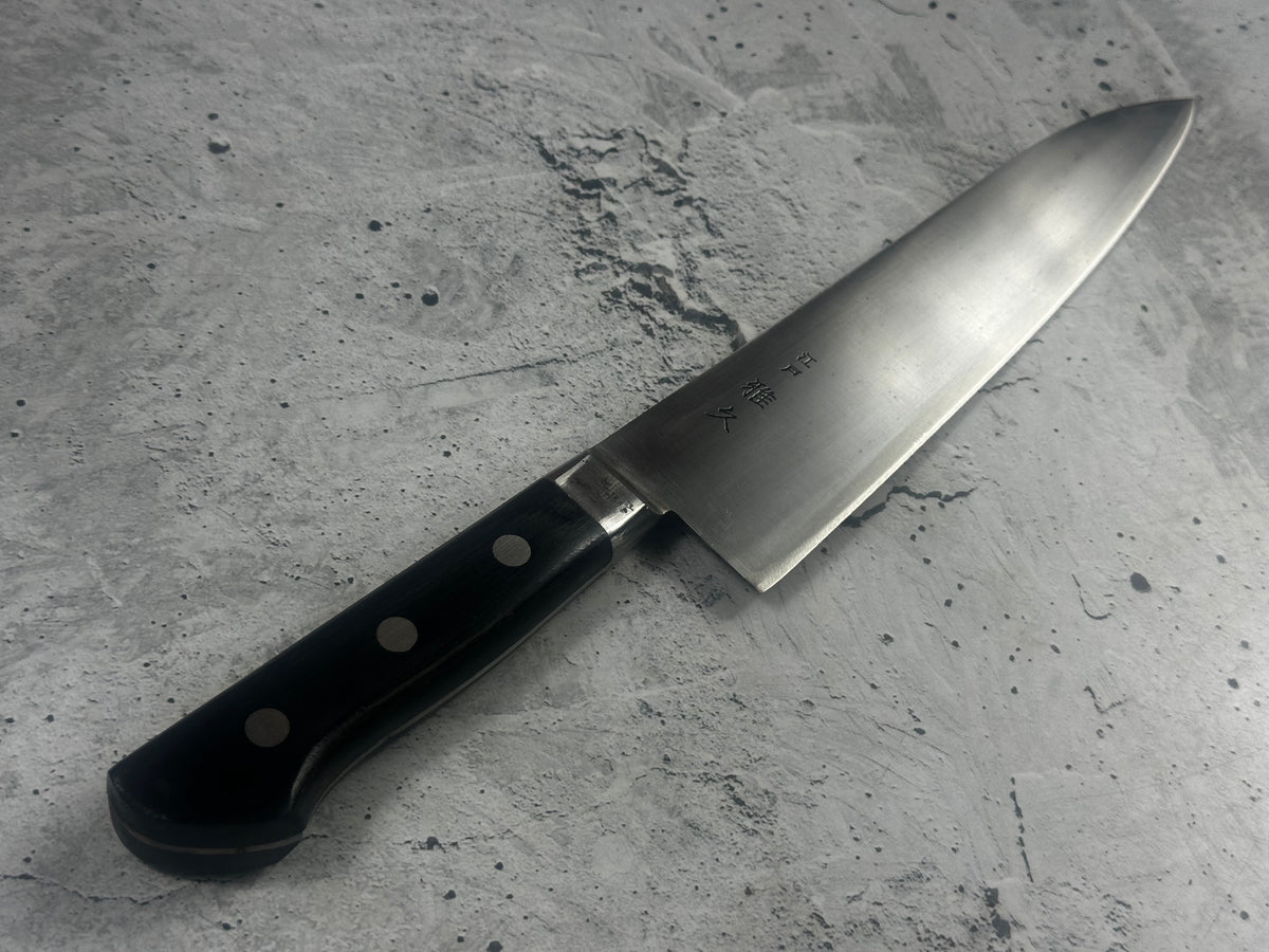 Vintage Azuma Minamoto no Masahisa Gyuto Knife 240mm 2311