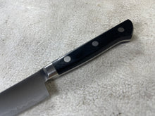 Load image into Gallery viewer, Tsunehisa Stainless M105 Utility Knife 120mm - Made in Japan 🇯🇵