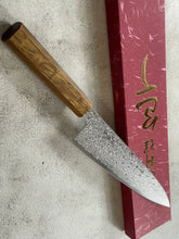 Load image into Gallery viewer, Tsunehisa ZA18 Jushichi Damascus Gyuto 210mm Made in Japan 🇯🇵