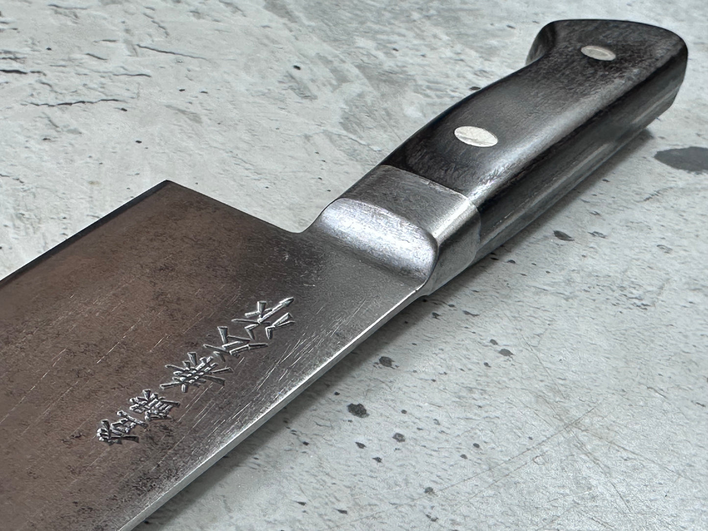 Vintage Kanehiro Santoku Knife 170mm Carbon Steel 2141