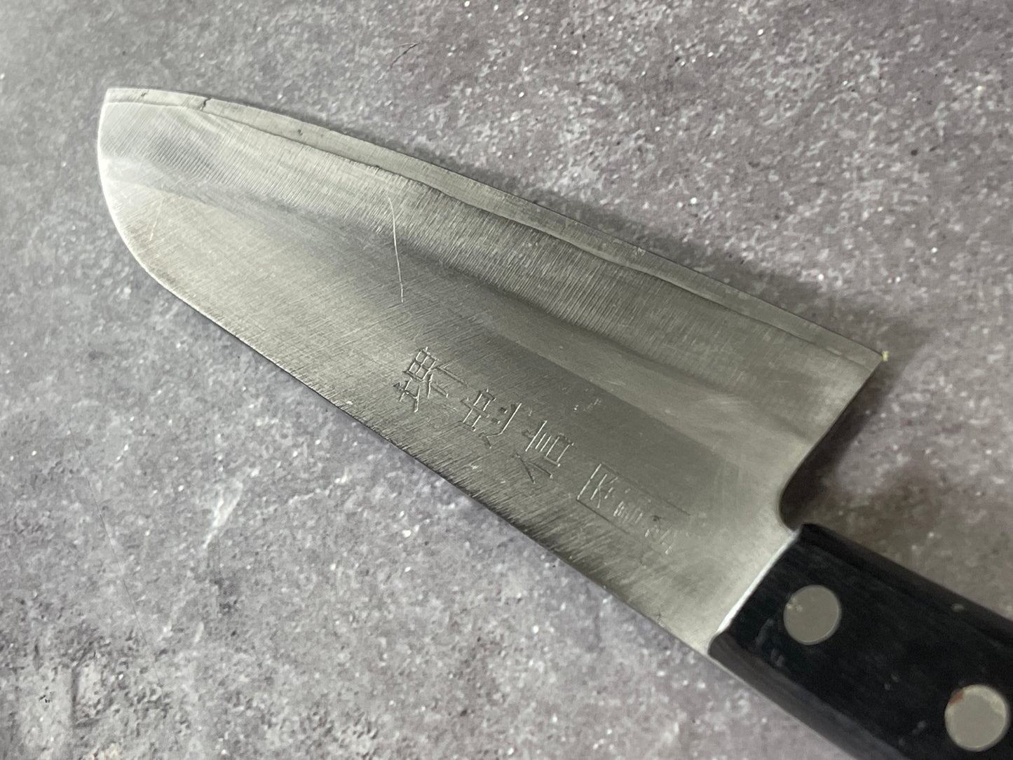 Vintage Japanese Santoku Knife 170mm Made in Japan 🇯🇵 1649