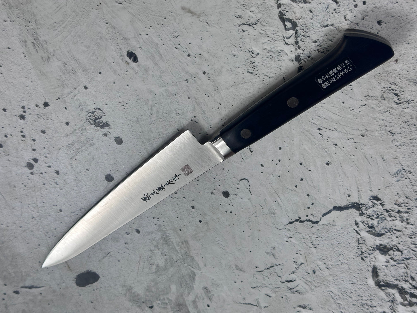 Vintage Fujiwara Kanefusa Petty Knife 150mm Molybdenum Steel 2164