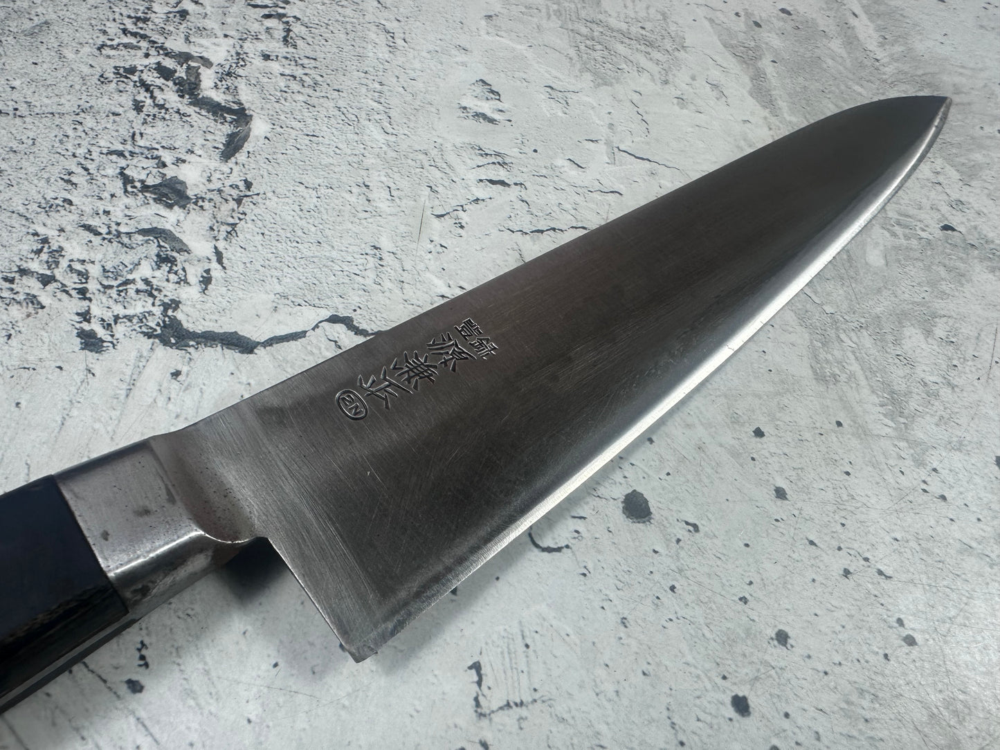 Vintage Japanese Gyuto Knife 210mm Carbon Steel  Made in Japan 2016
