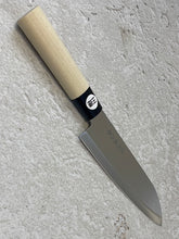 Load image into Gallery viewer, Used Santoku Knife, 17cm  Made In Japan 🇯🇵 1403