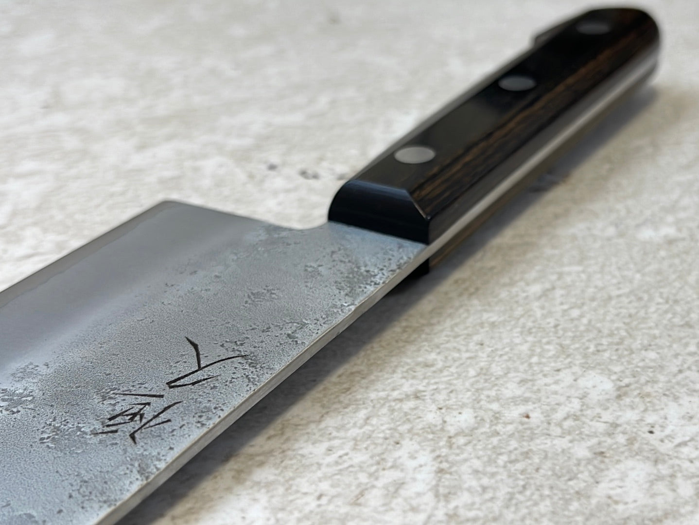 Tsunehisa G3 Nashiji Brown Nakiri 180mm - Made in Japan 🇯🇵