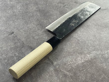 Load image into Gallery viewer, Murata Aogami Kurochi Finish Nakiri Knife 170mm - Made in Japan 🇯🇵