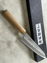 Load image into Gallery viewer, Tsunehisa Shiro White Steel &amp; Stainless Clad Gyuto Knife 180mm Made in Japan 🇯🇵
