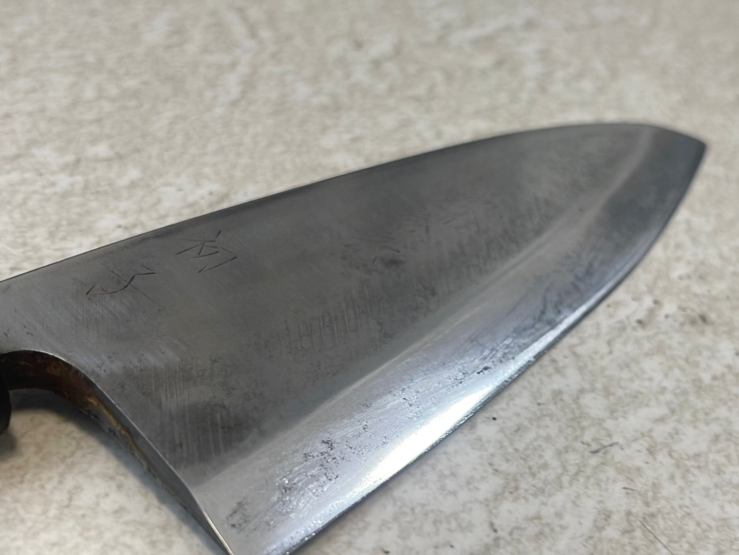 Vintage Japanese Funayuki Knife 150mm Made in Japan 🇯🇵 Carbon Steel 1335