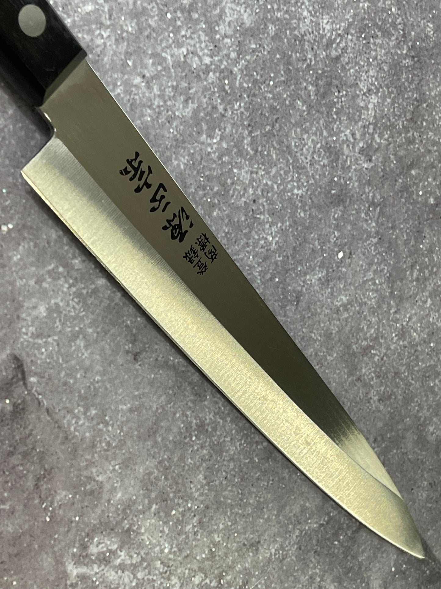 Vintage Japanese Yanagiba Knife 200mm  Made in Japan 🇯🇵 High Carbon Steel 1680