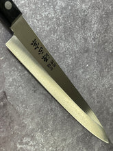 Load image into Gallery viewer, Vintage Japanese Yanagiba Knife 200mm  Made in Japan 🇯🇵 High Carbon Steel 1680