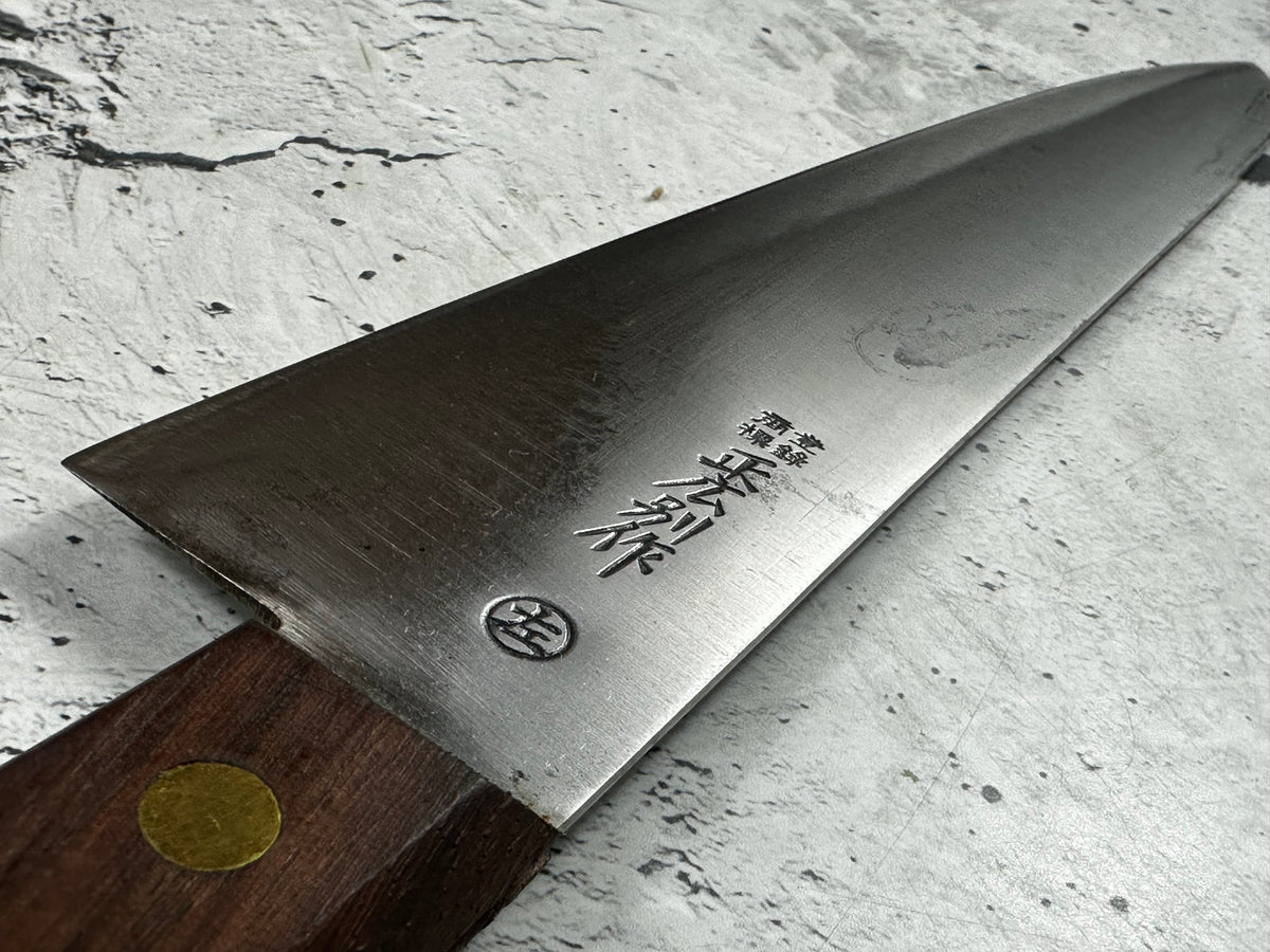 Vintage Masahiro High-Carbon Steel Gyuto Knife 270mm 2306
