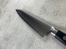 Load image into Gallery viewer, Tsunehisa Stainless M105 Utility Knife 120mm - Made in Japan 🇯🇵