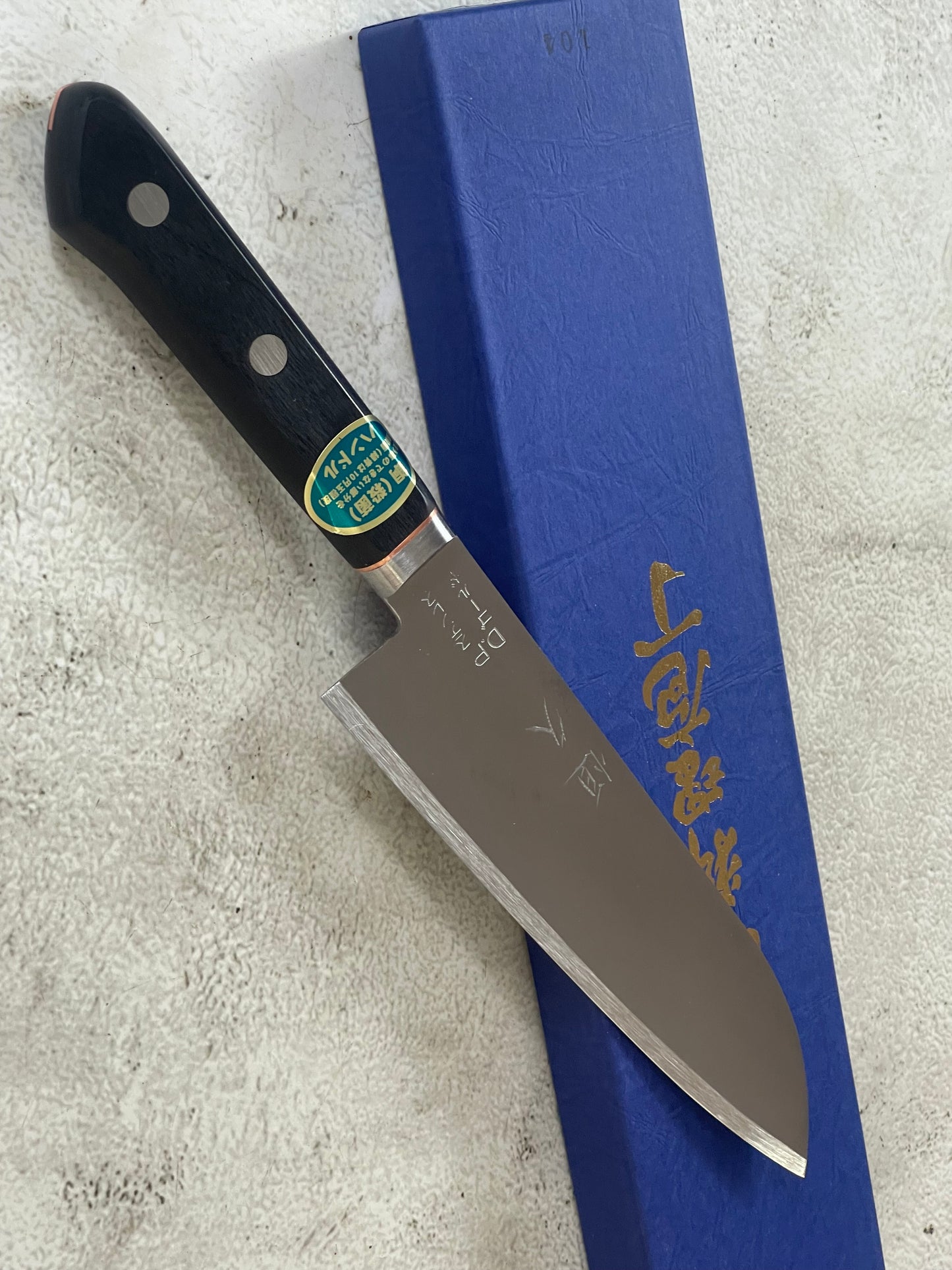 Tsunehisa VG1 Stainless M104 Santoku Knife 170mm - Made in Japan 🇯🇵
