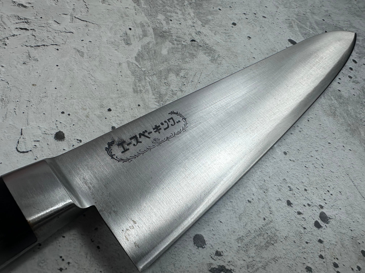Vintage Ace Baking Gyuto Knife 270mm Carbon Steel Original Box 2138