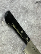 Load image into Gallery viewer, Used Santoku Knife 170mm - Stainless Steel Made In Japan 🇯🇵 1641