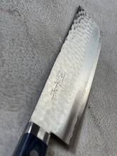 Load image into Gallery viewer, Masutani Kokuryu Usuba 160mm Blue Pakkawood Handle