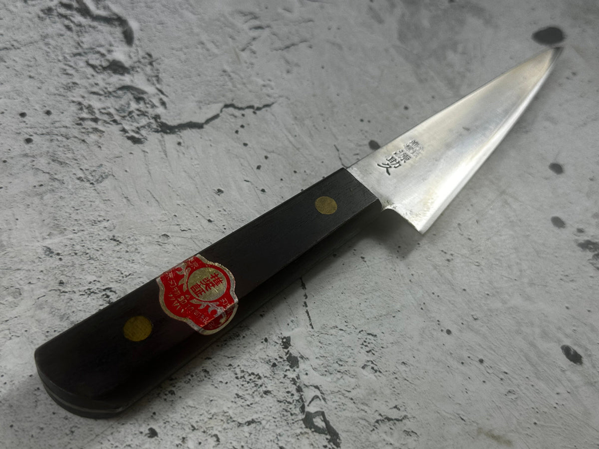 Vintage Minamoto Sukehisa Honesuki Knife 135mm Carbon Steel Wood Handle 2234