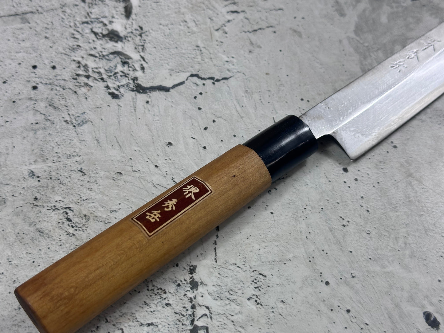 Vintage Sakai Hidegaku Starter Sashimi Set 3 Pcs 2131