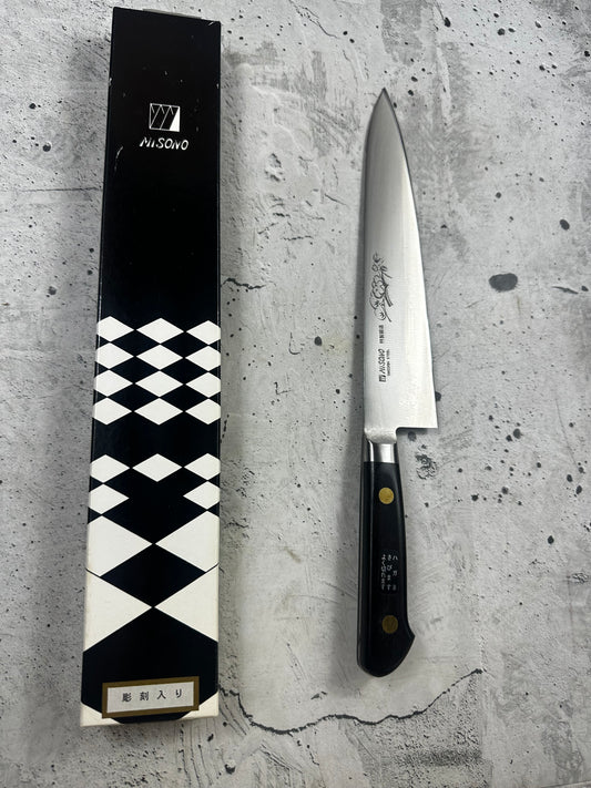 Vintage Misono Floral-Engraved Gyuto Knife 210mm 2350