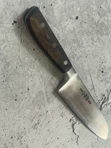 Vintage Japanese Santoku Knife 180mm Made in Japan 🇯🇵 1570
