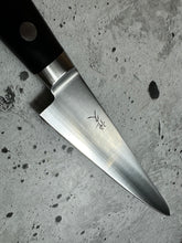 Load image into Gallery viewer, Tsunehisa AUS8 Sujihiki 240mm Knife Pakkawood Handle - Made in Japan 🇯🇵