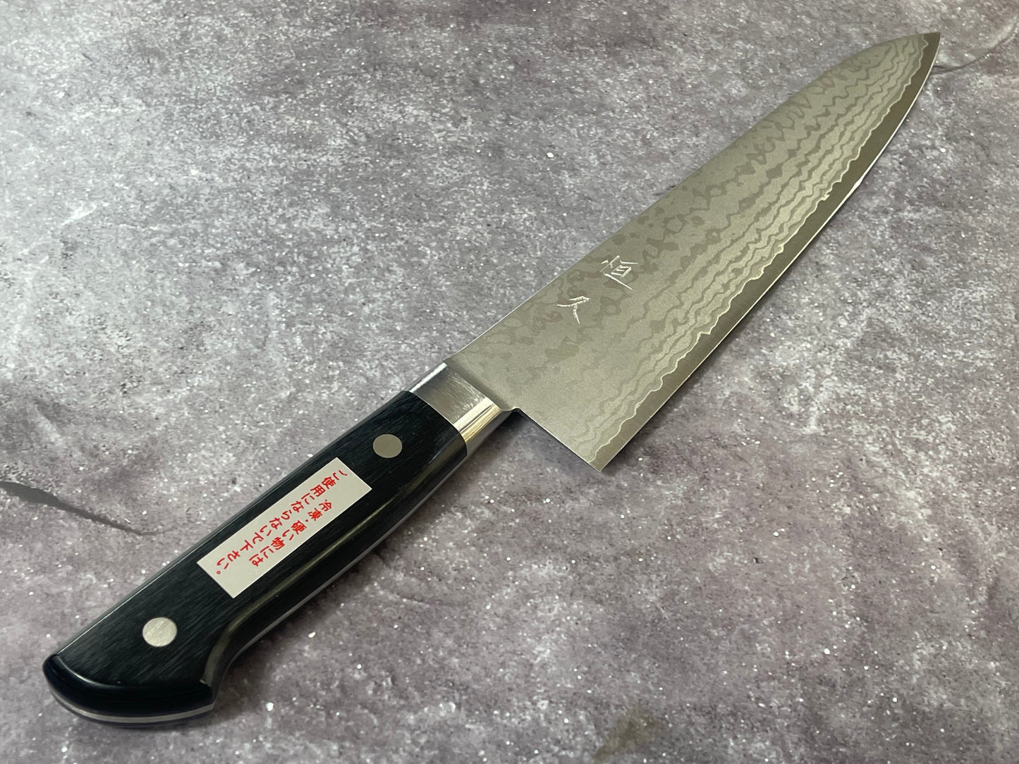Tsunehisa VG-10 Damascus Gyuto 210mm Oak Handle Made in Japan 🇯🇵
