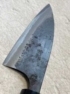 Tsunehisa Shirogami Kurochi Finish Ko-Bocho Deba Knife 105mm - Made in Japan 🇯🇵