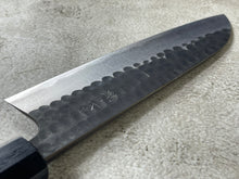 Load image into Gallery viewer, Anryu Aogami Super Santoku 165mm 🇯🇵 Made in Japan