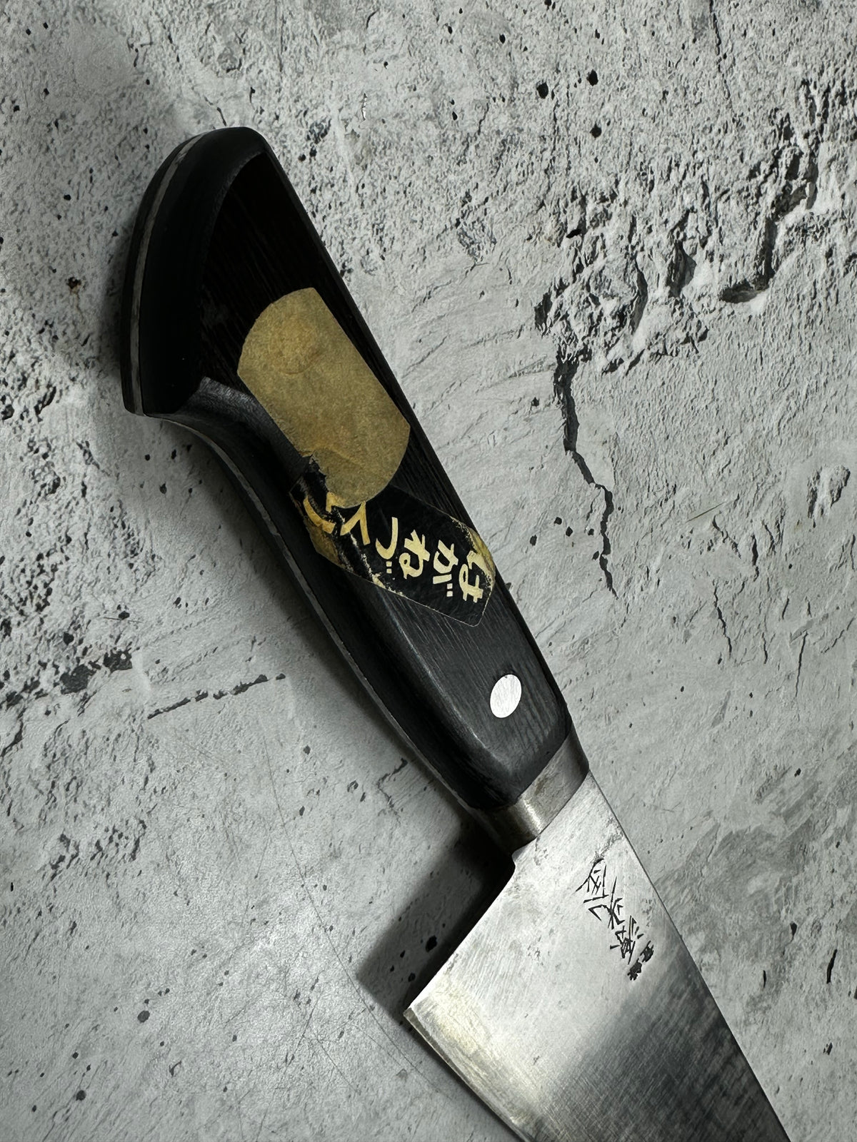 Vintage Toroku Genkōkin Gyuto Knife 270mm Carbon Steel Timber Handle 2274